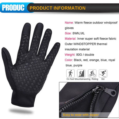 Touch Screen Glove - Smart Hand