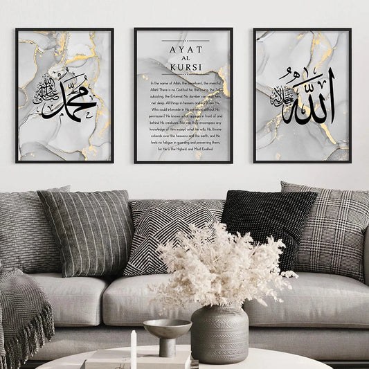 Elegancia islámica: arte mural con caligrafía árabe 
